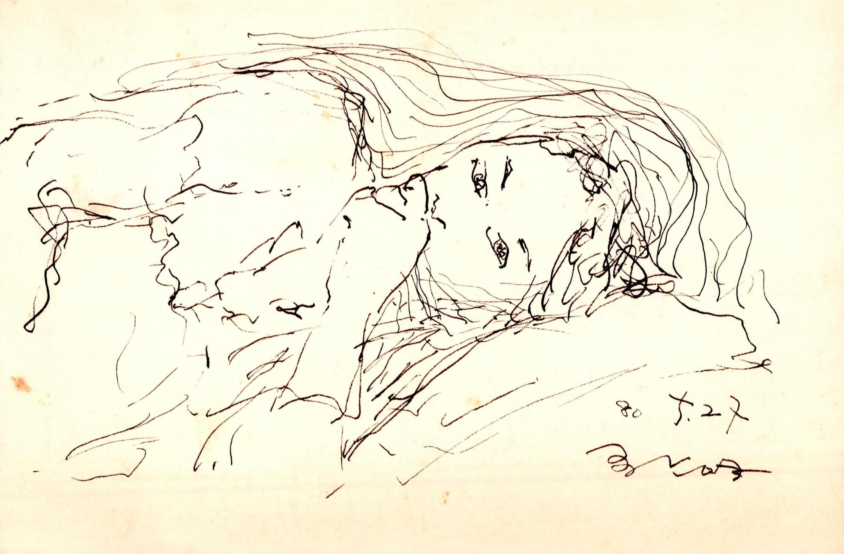山中(산중)눈보라 스케치 제목 미상(2)