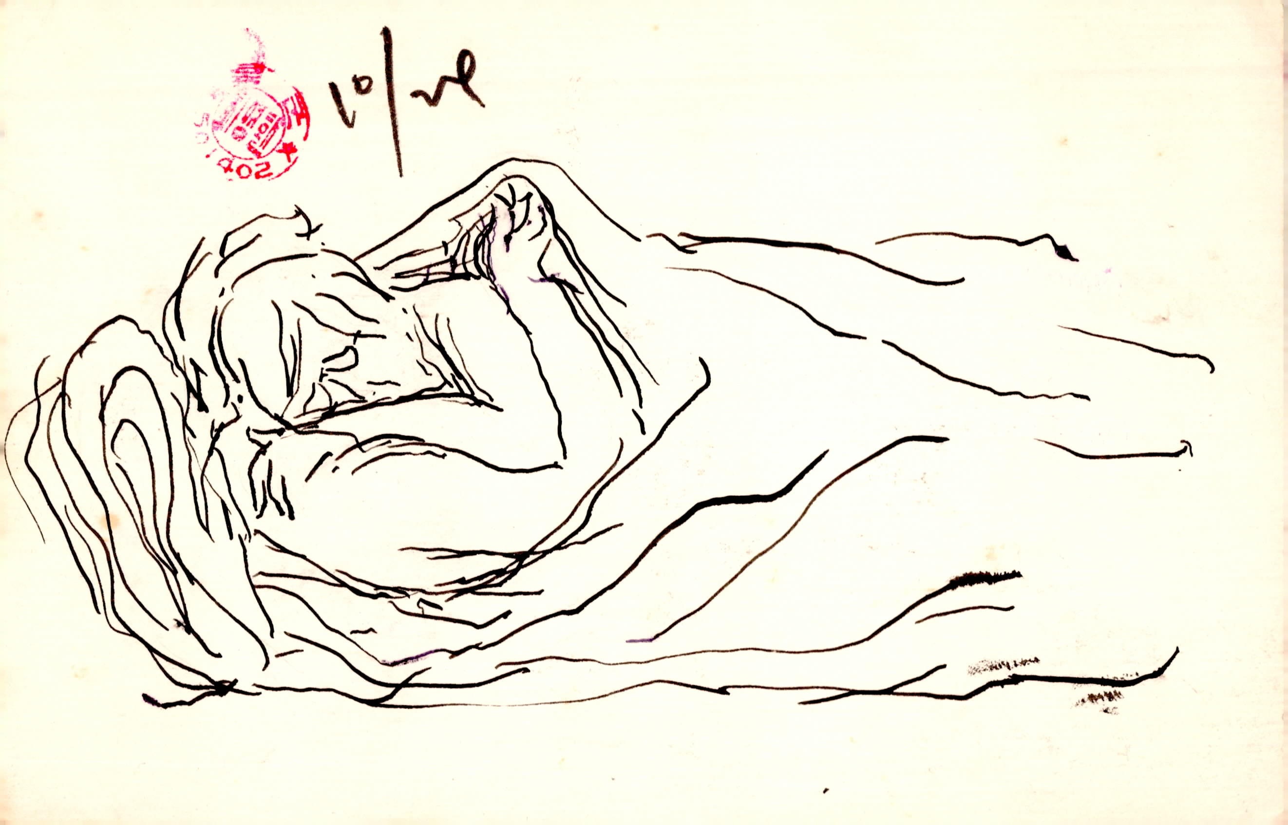 山中(산중)눈보라 스케치 제목 미상(8)