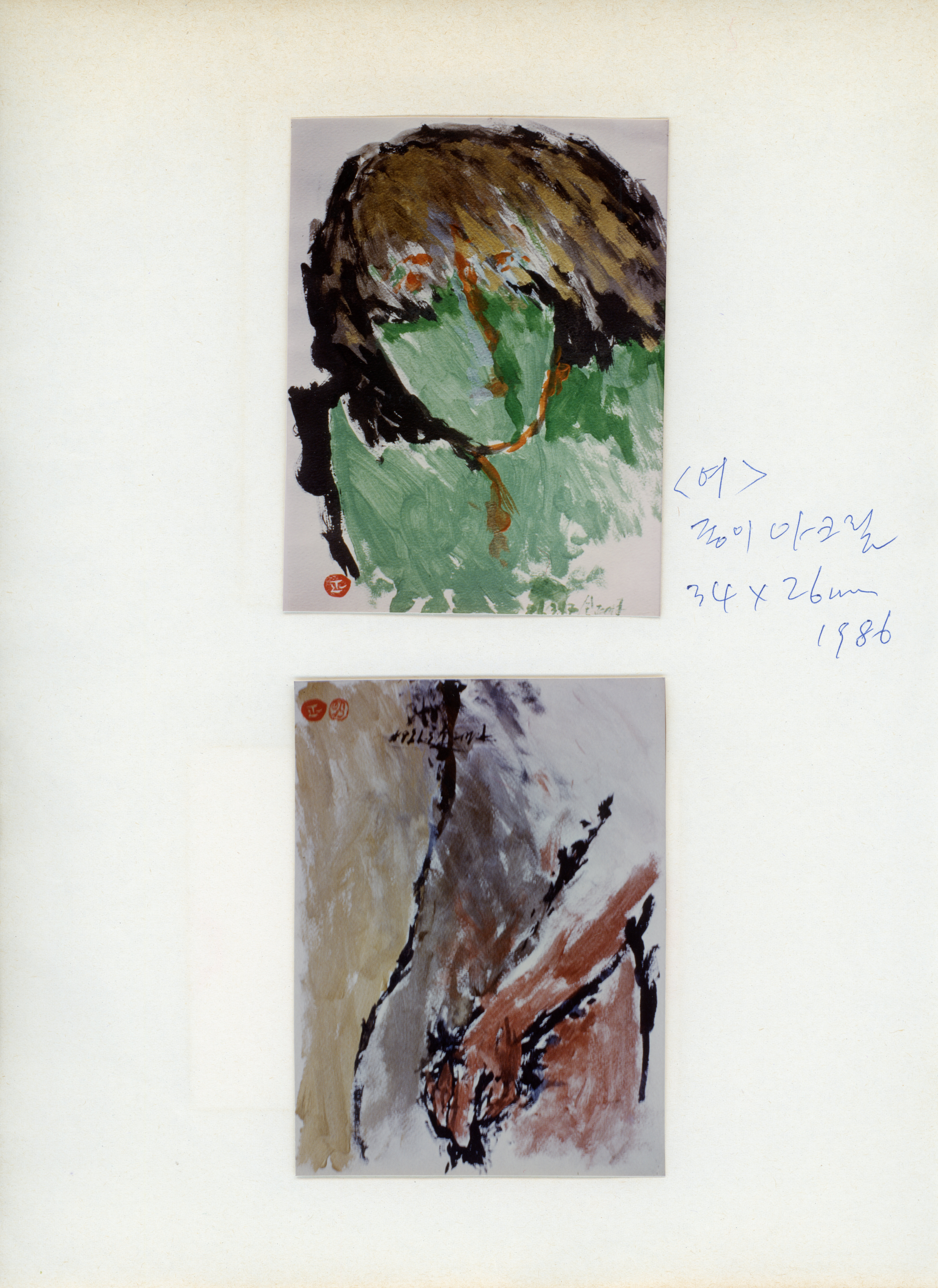 <누드5>