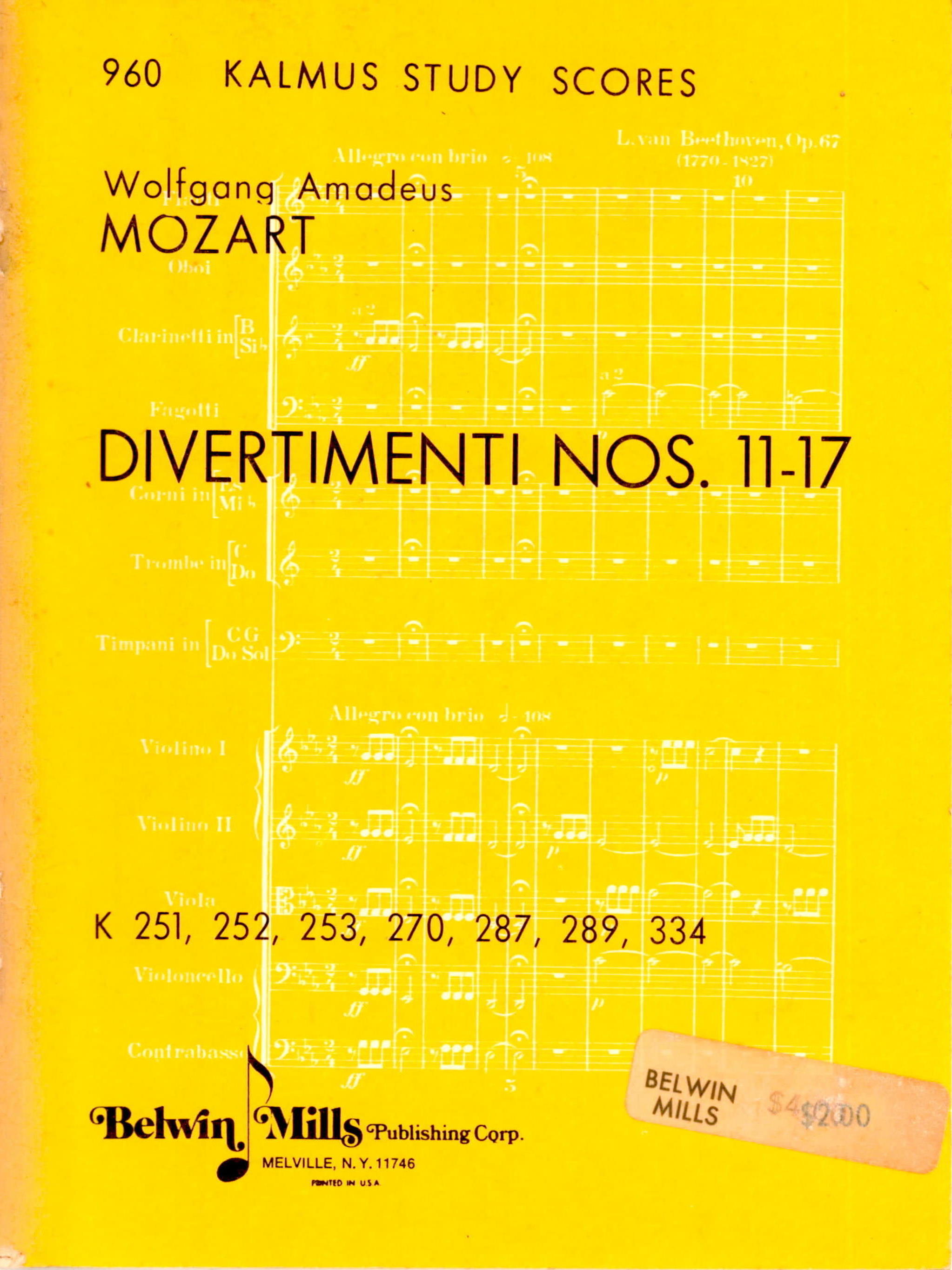 모차르트 '디베르티멘토 11번~17번'