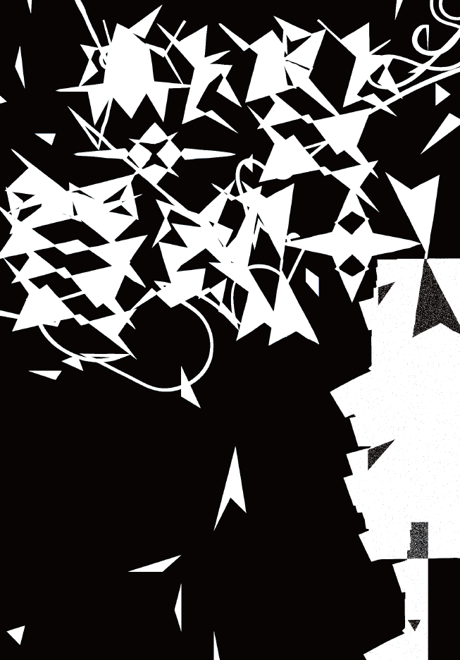 창작공간 두구 협업프로젝트 '창발플레이' 결과자료집