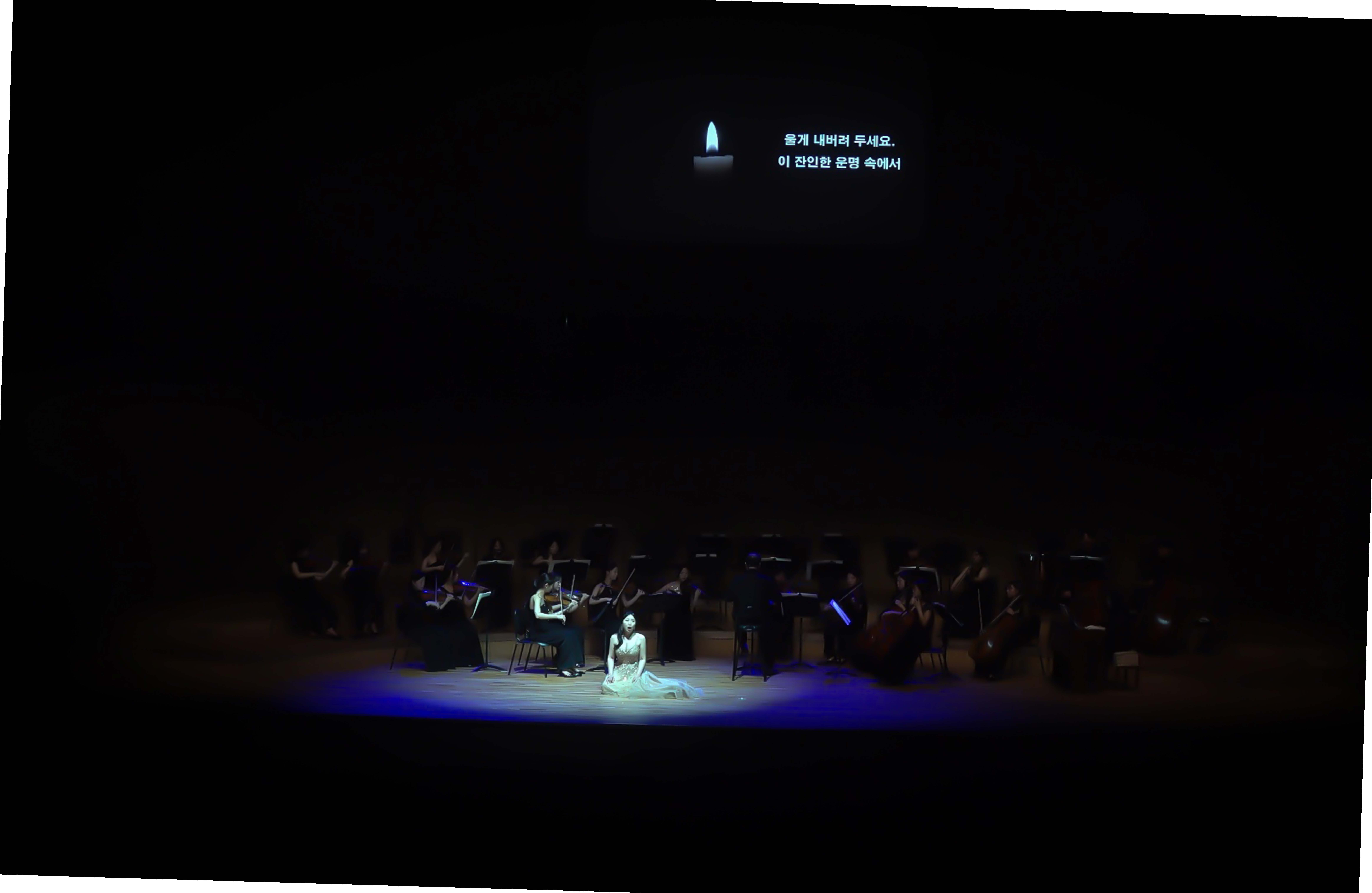 르 보야즈 보칼레 앙상블과 함께 하는 바로크 음악 여행 시리즈 11  오페라의 시작, 바로크 & 모짜르트