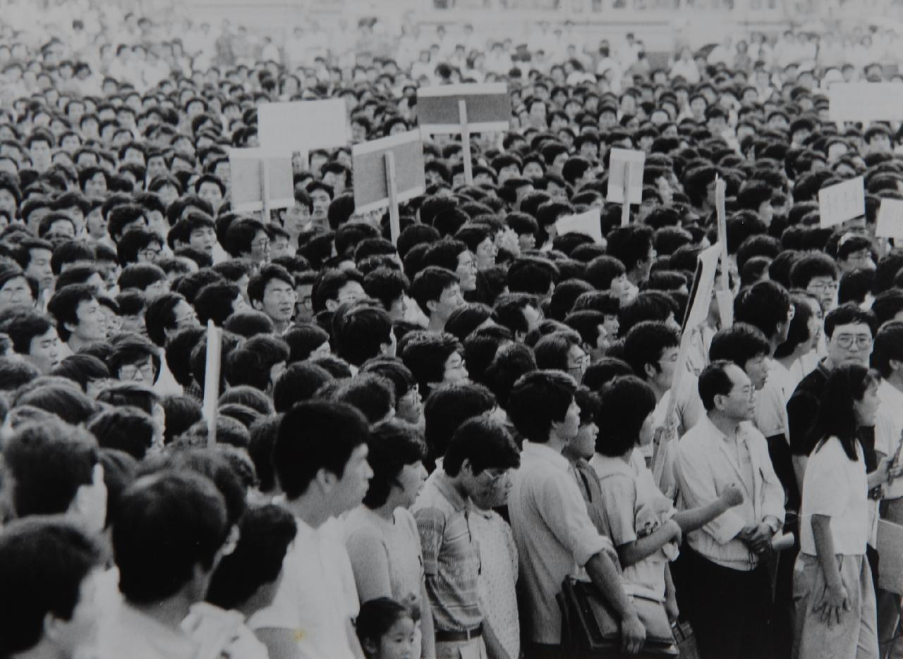 Busan, 1987년 27