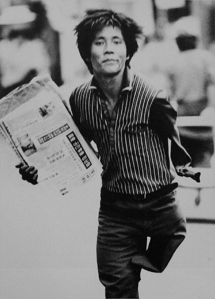 Busan, 1985년