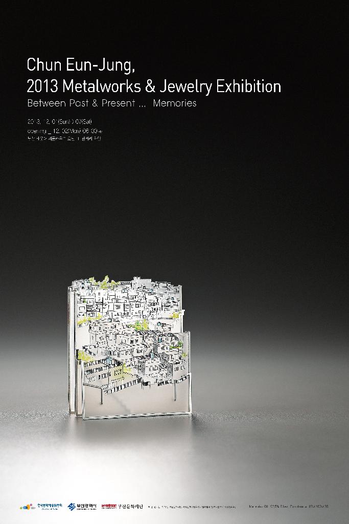 2013  Metalworks  ＆  Jewelry Exhibition