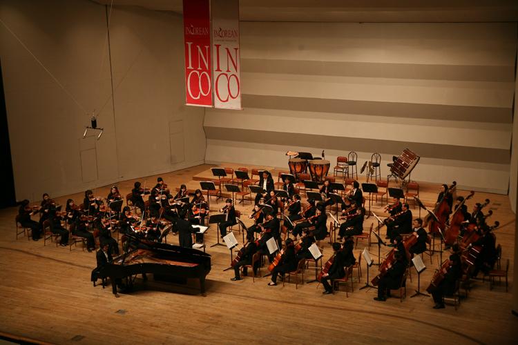 제37회 인코리안심포니오케스트라 정기연주회-베토벤의 첫 교향곡