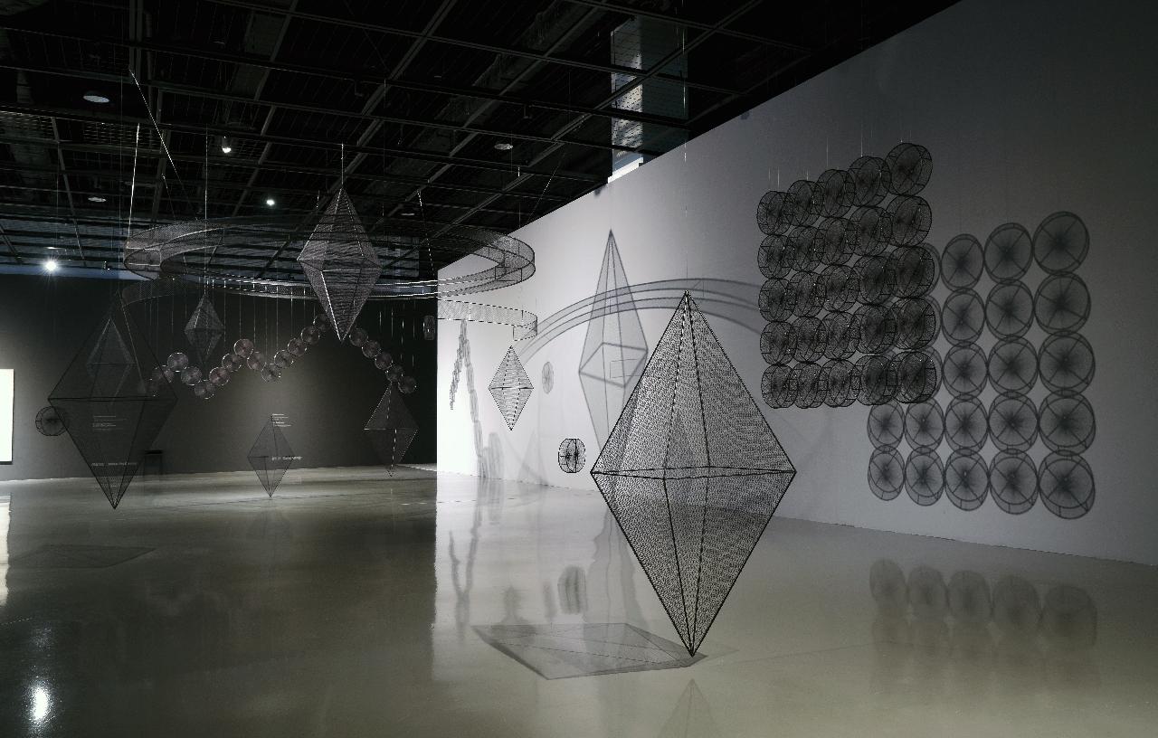 Illusion Space