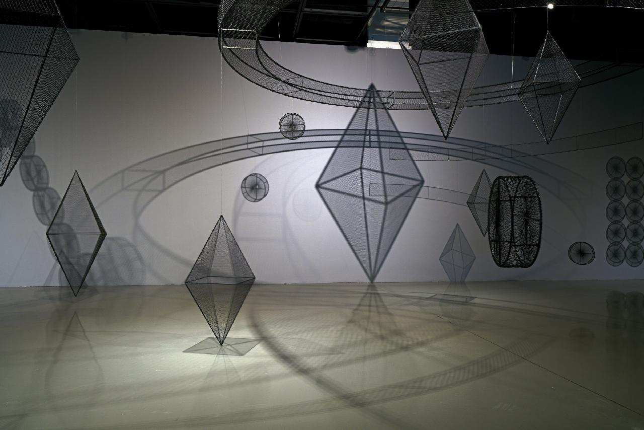 Illusion Space