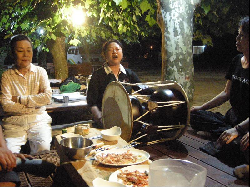 2013 청소년 문화예술교육 지도자 양성과정 