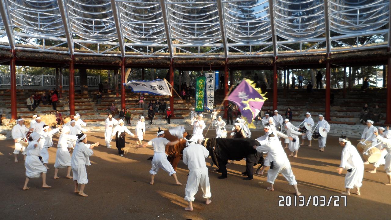2013 무형문화재공연