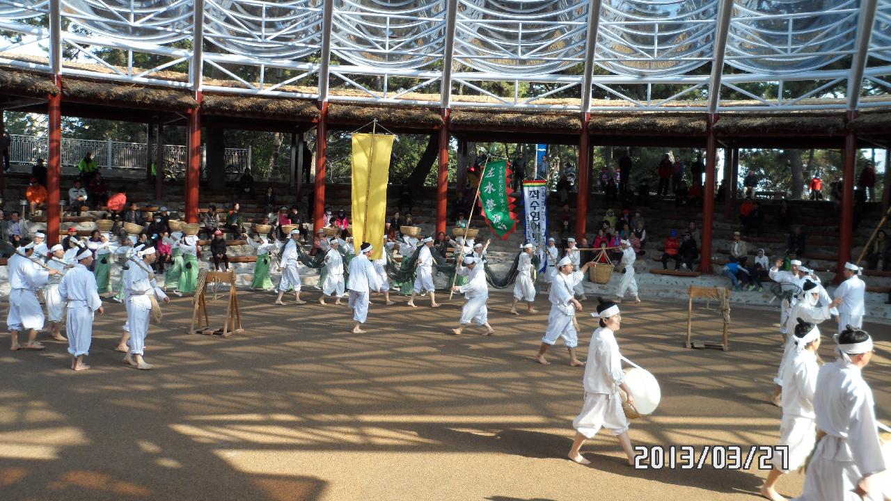2013 무형문화재공연