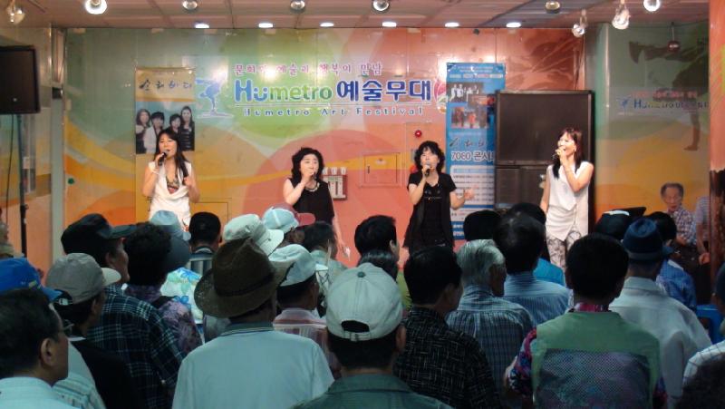 소리바다 7080 콘서트