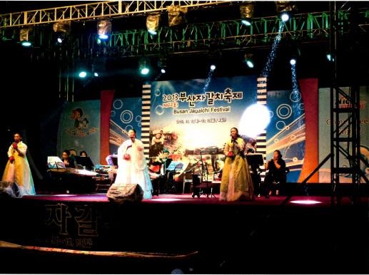 바람에 실린 향기