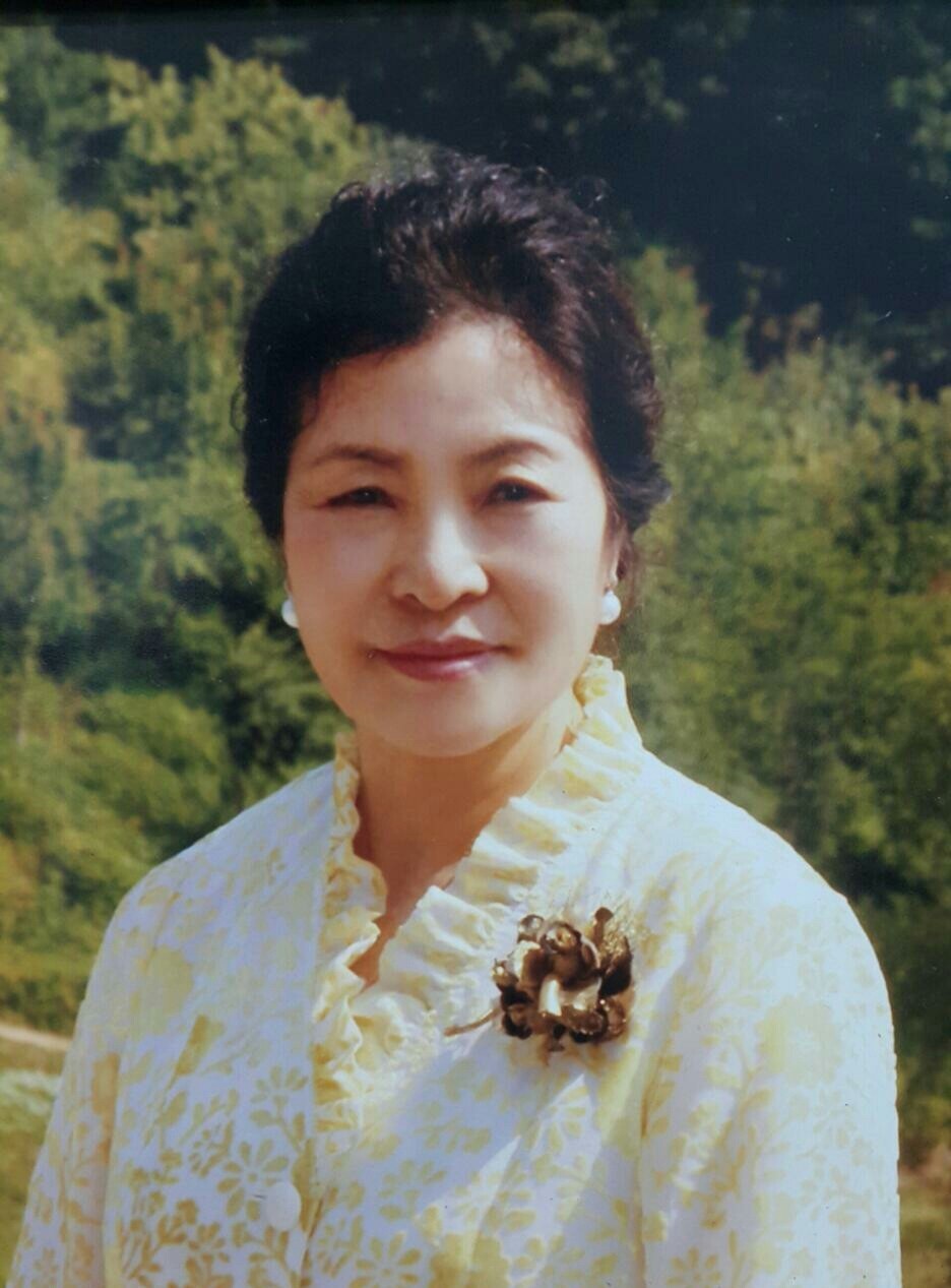 최옥자