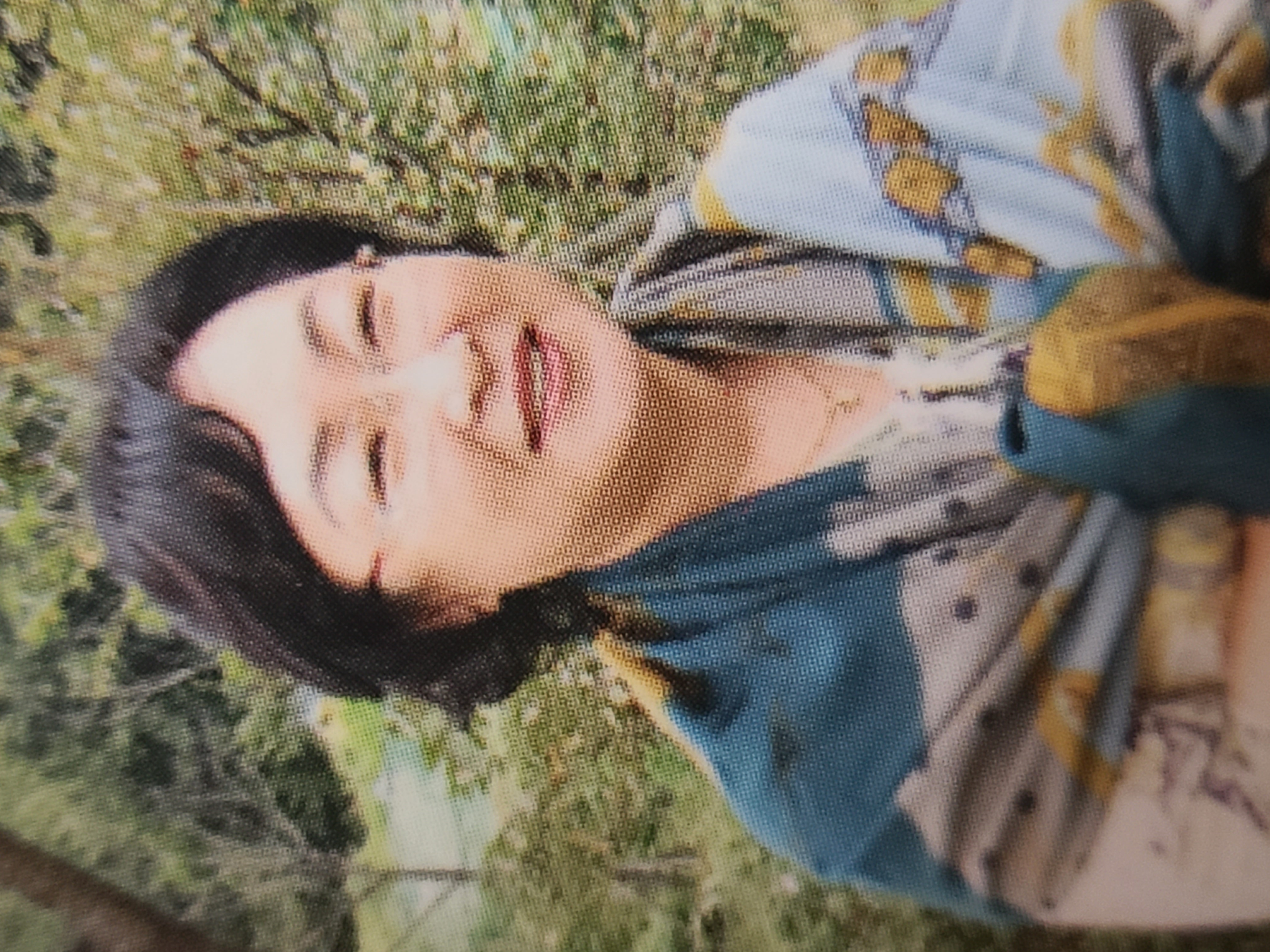 박영애