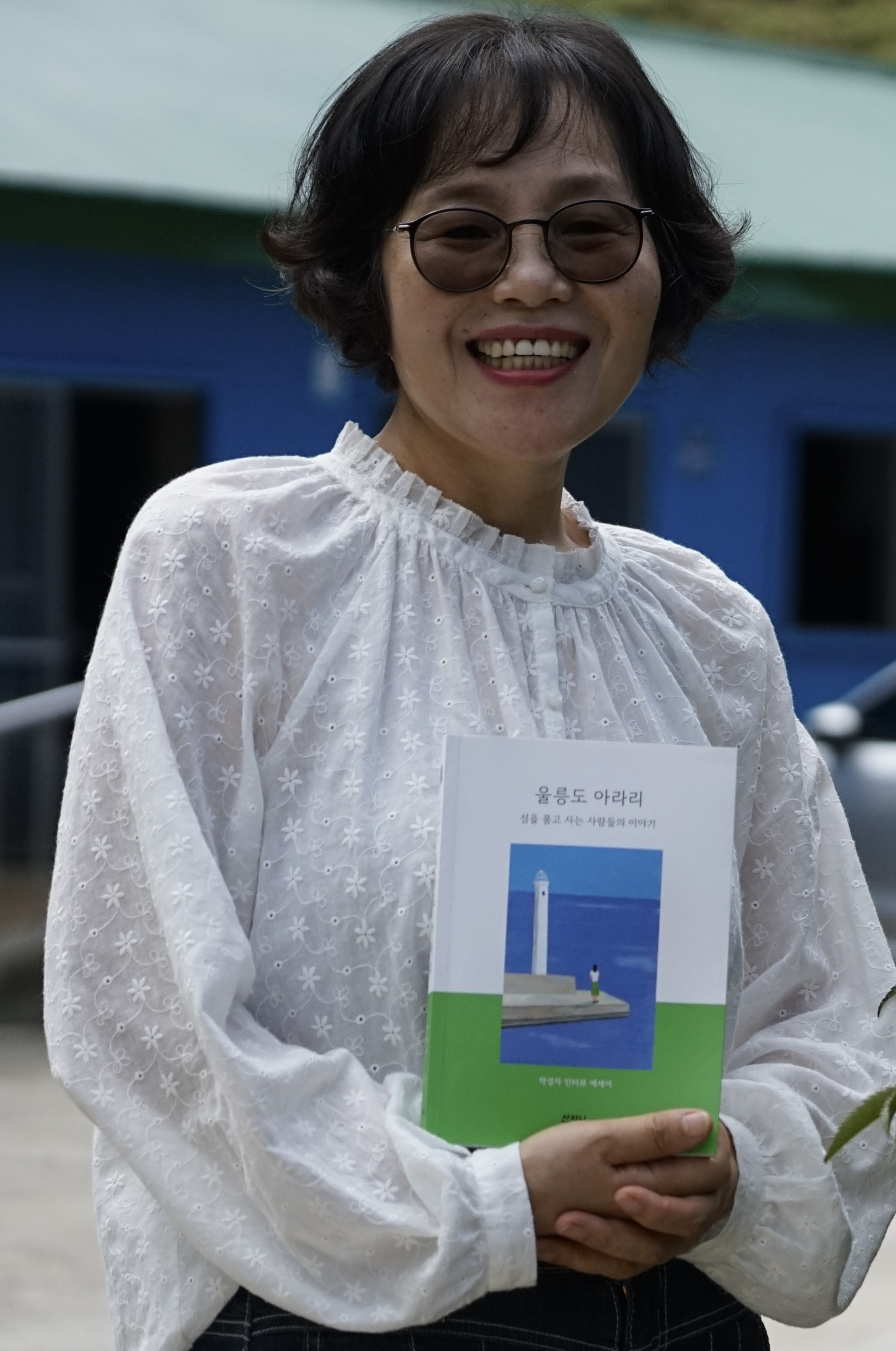 박경자