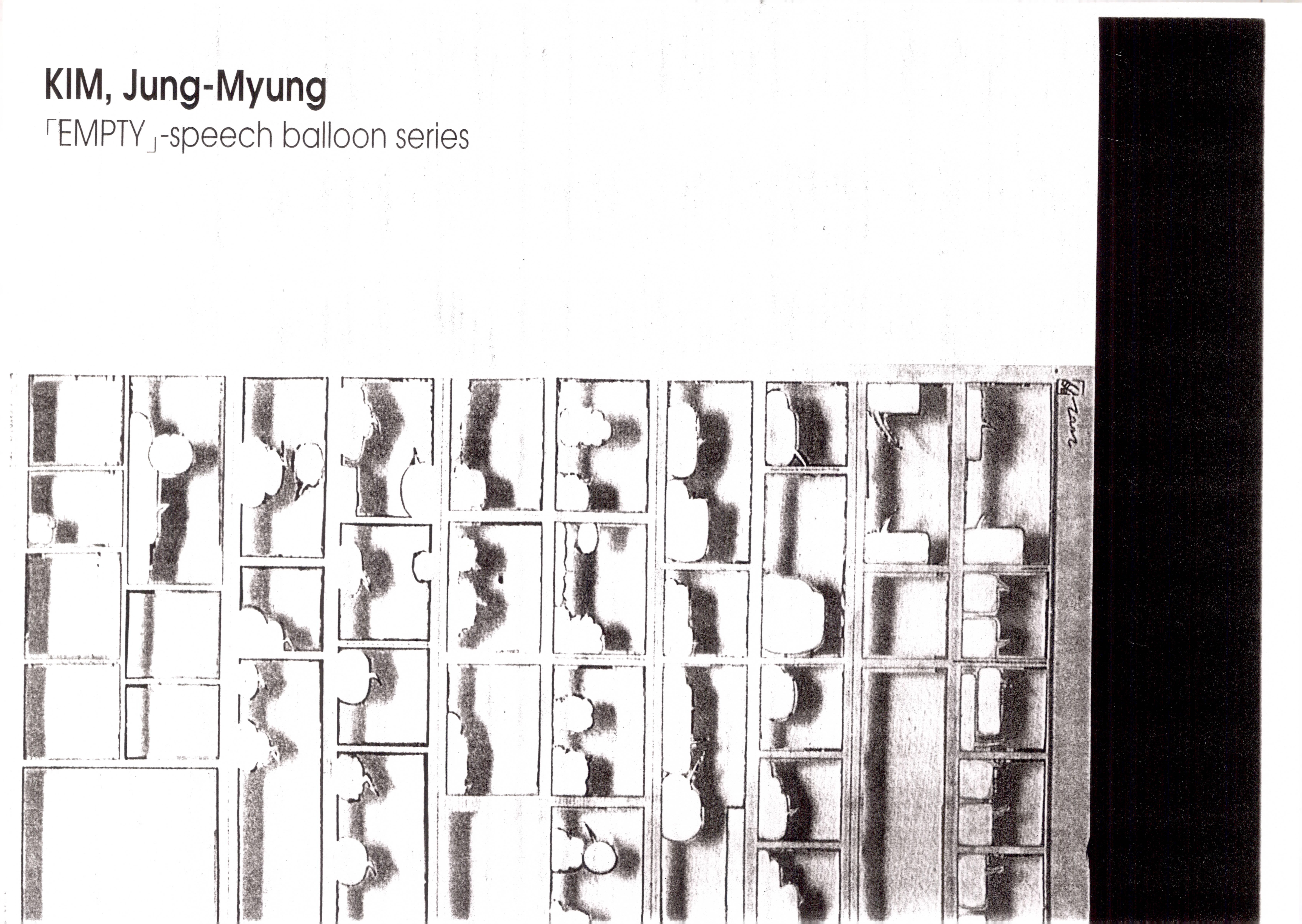 KIM JUNG-MYUNG 「Empty-speech balloon series」