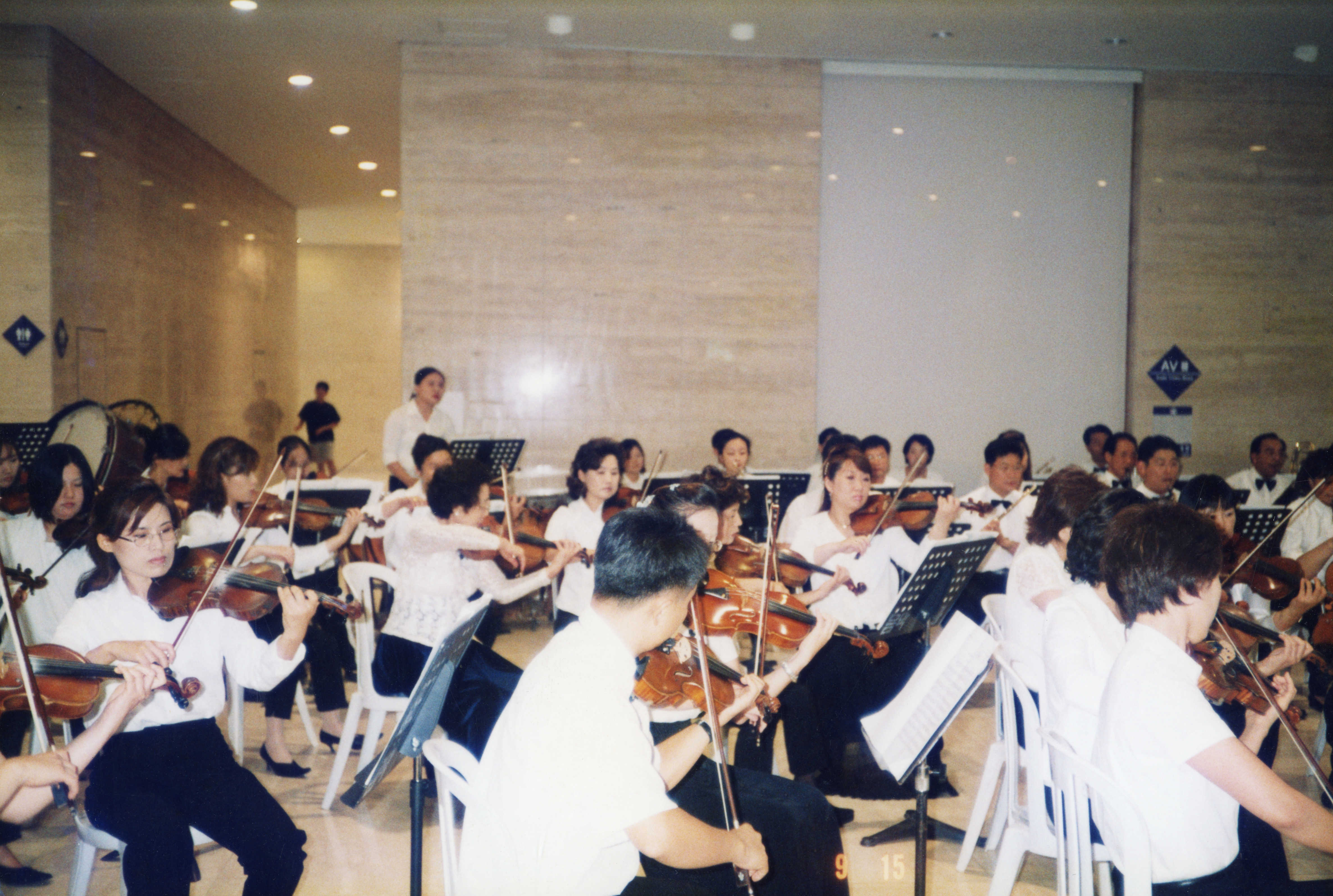《실내 공연장 관현악단 연주(부산플루트앙상블 Ibert Concerto)》 인화 사진