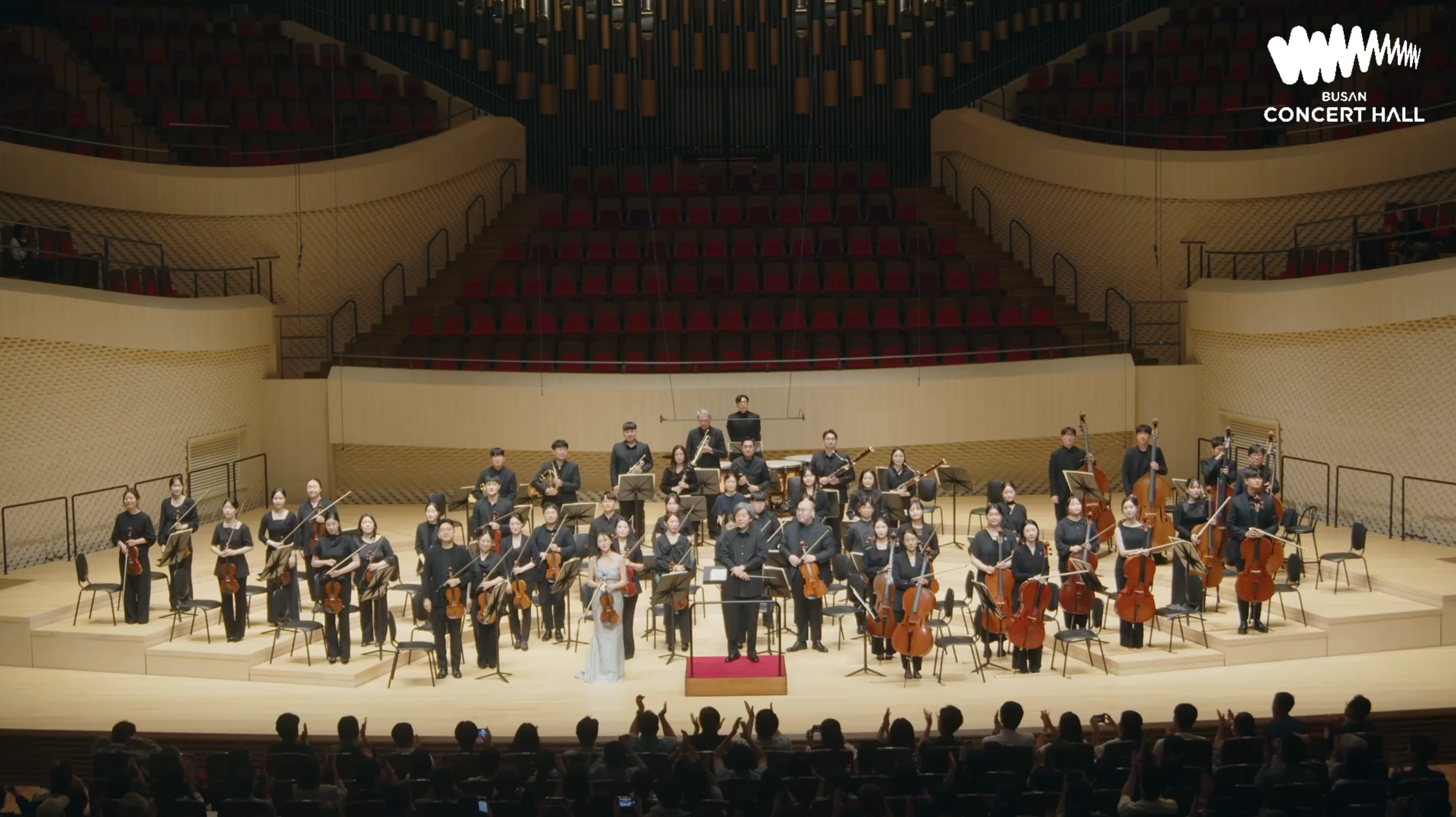 2026 부산체임버뮤직소사이어티 오케스트라 정기연주회 <한수진의 Beethoven Violin Concerto>