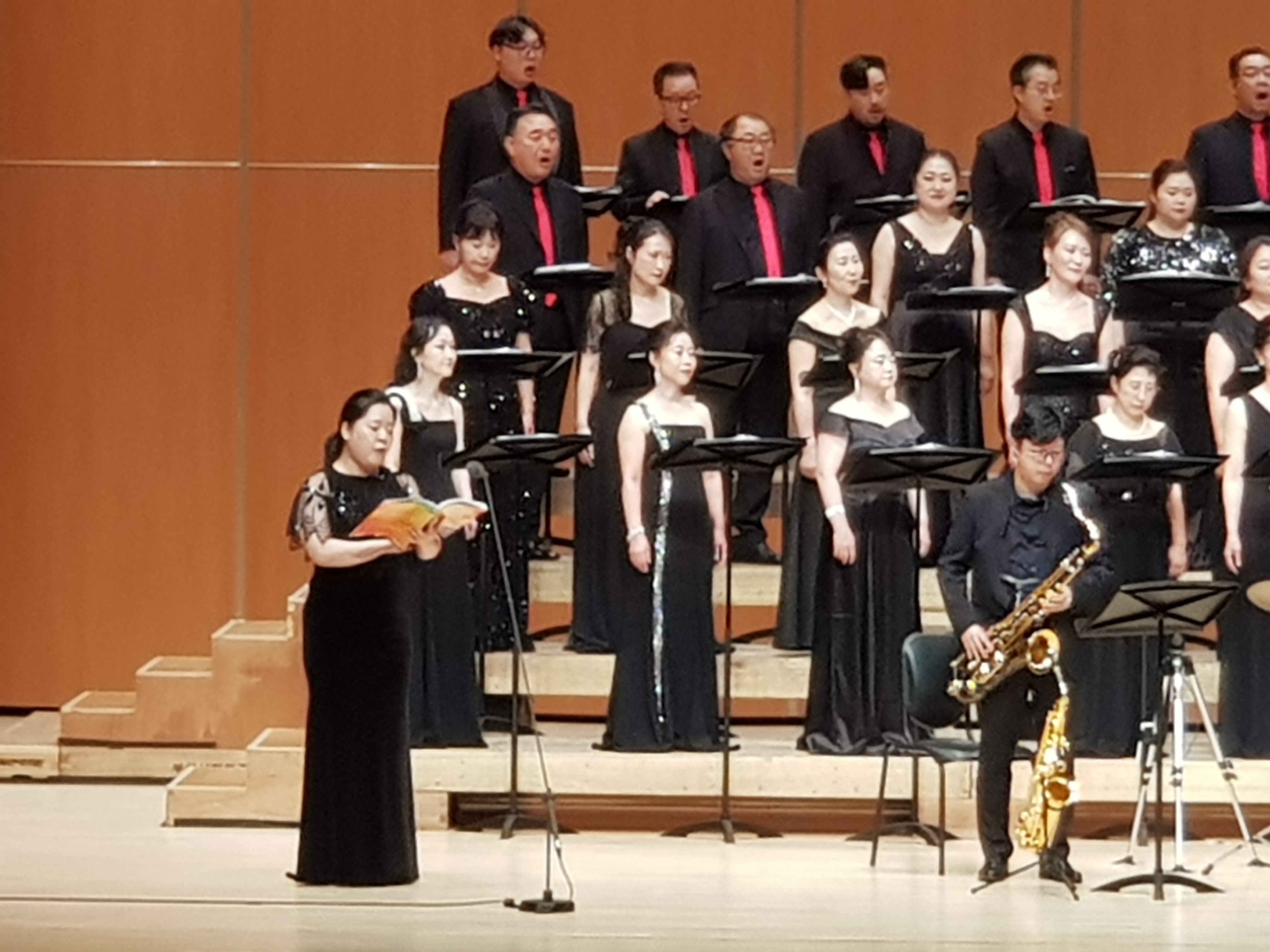 한울림합창단 제46회 정기연주회