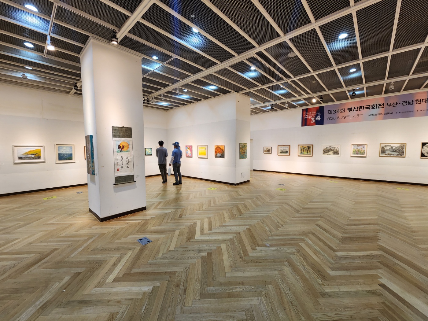 부산.경남 현대 한국화 모습 찾기 교류전
