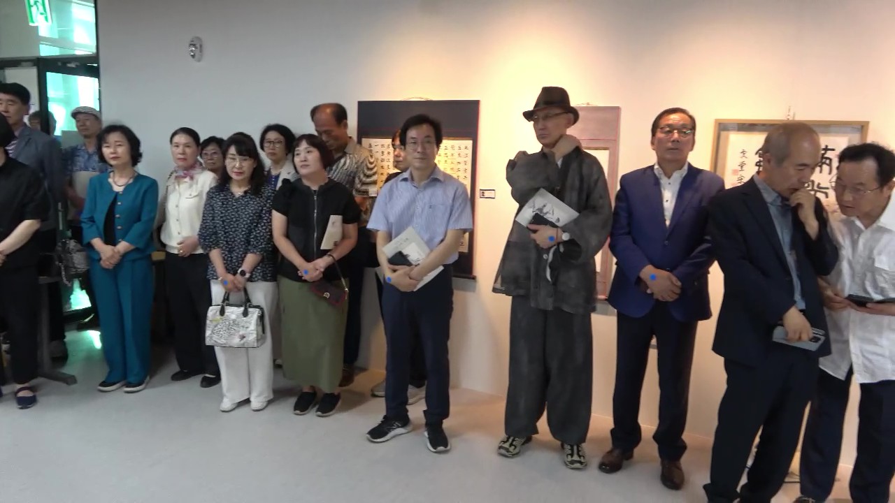 제22회 (사)국제서법예술연합부산지회전