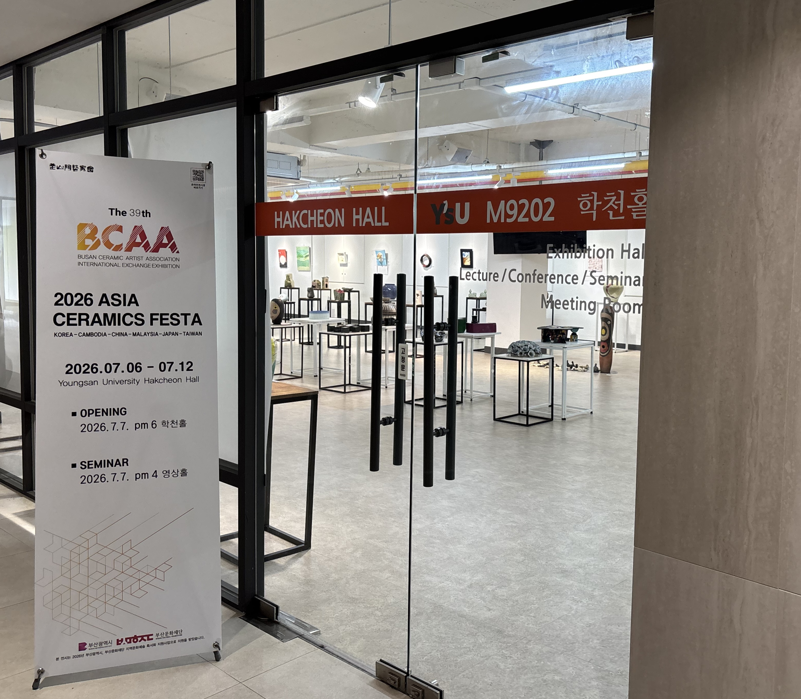 2026 ASIA CERAMICS FESTA