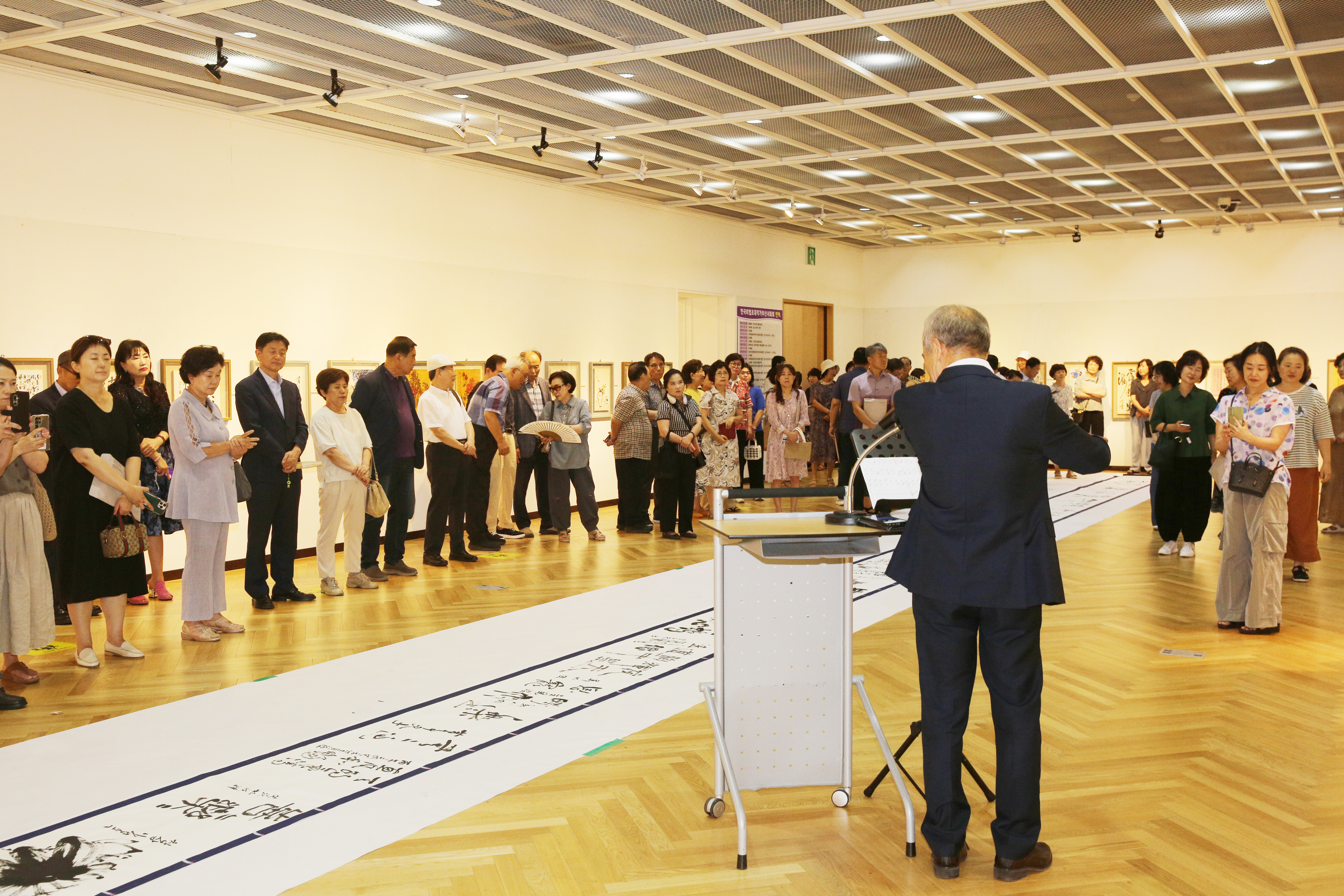 2026한국미협초대작가부산서화회전