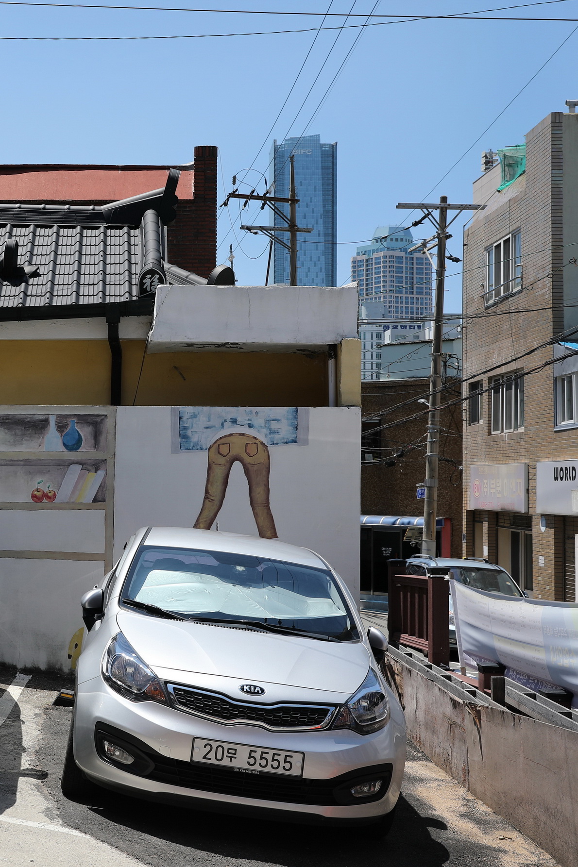서면에 서면