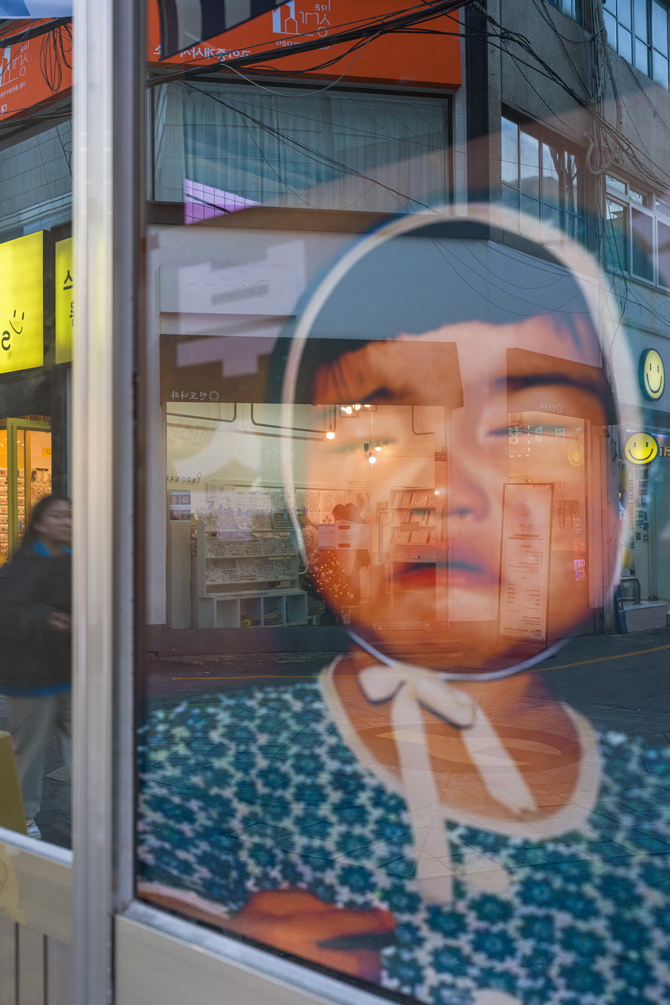 서면에 서면