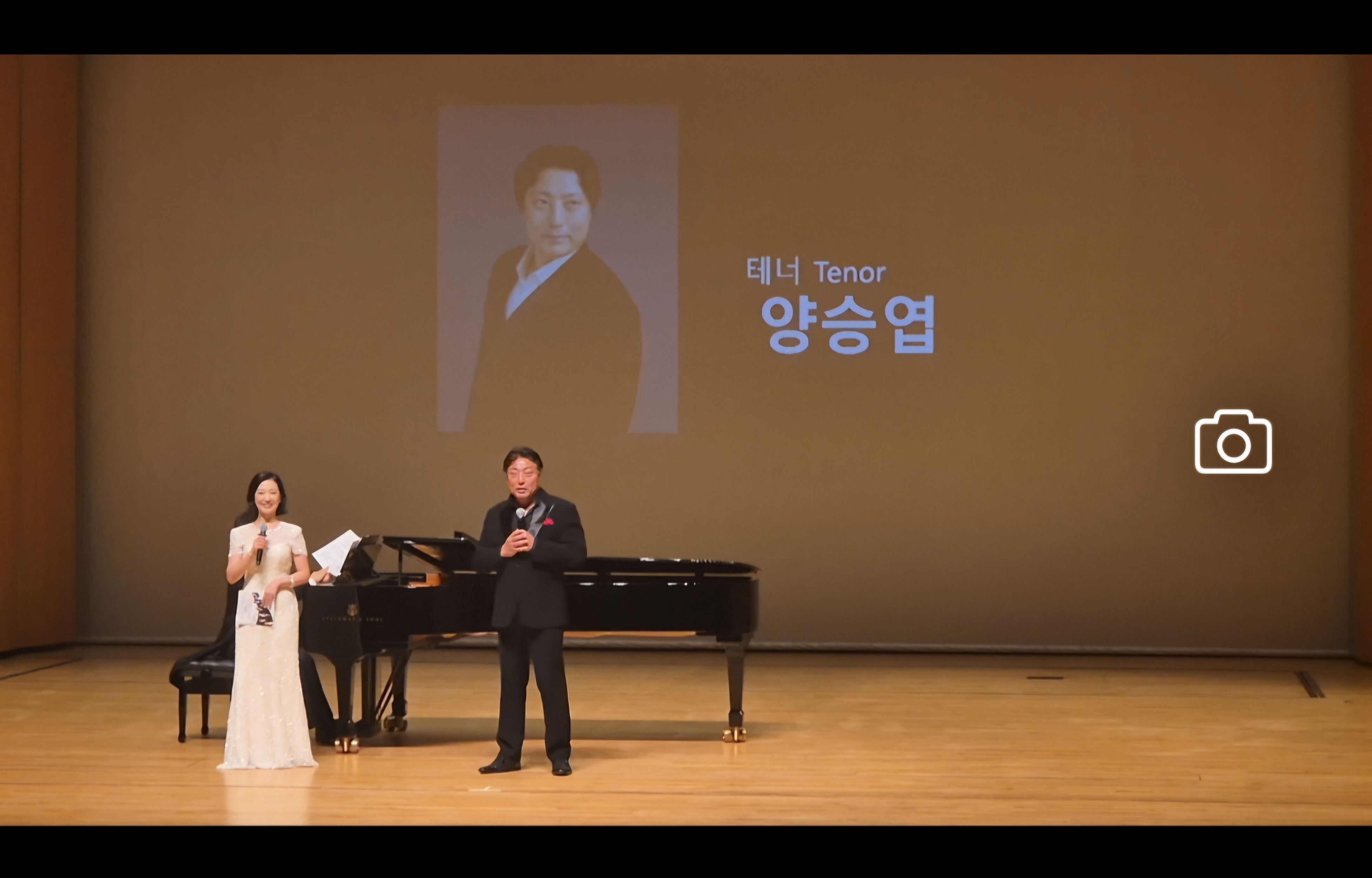 칸타빌레 남성앙상블  추억의 향기