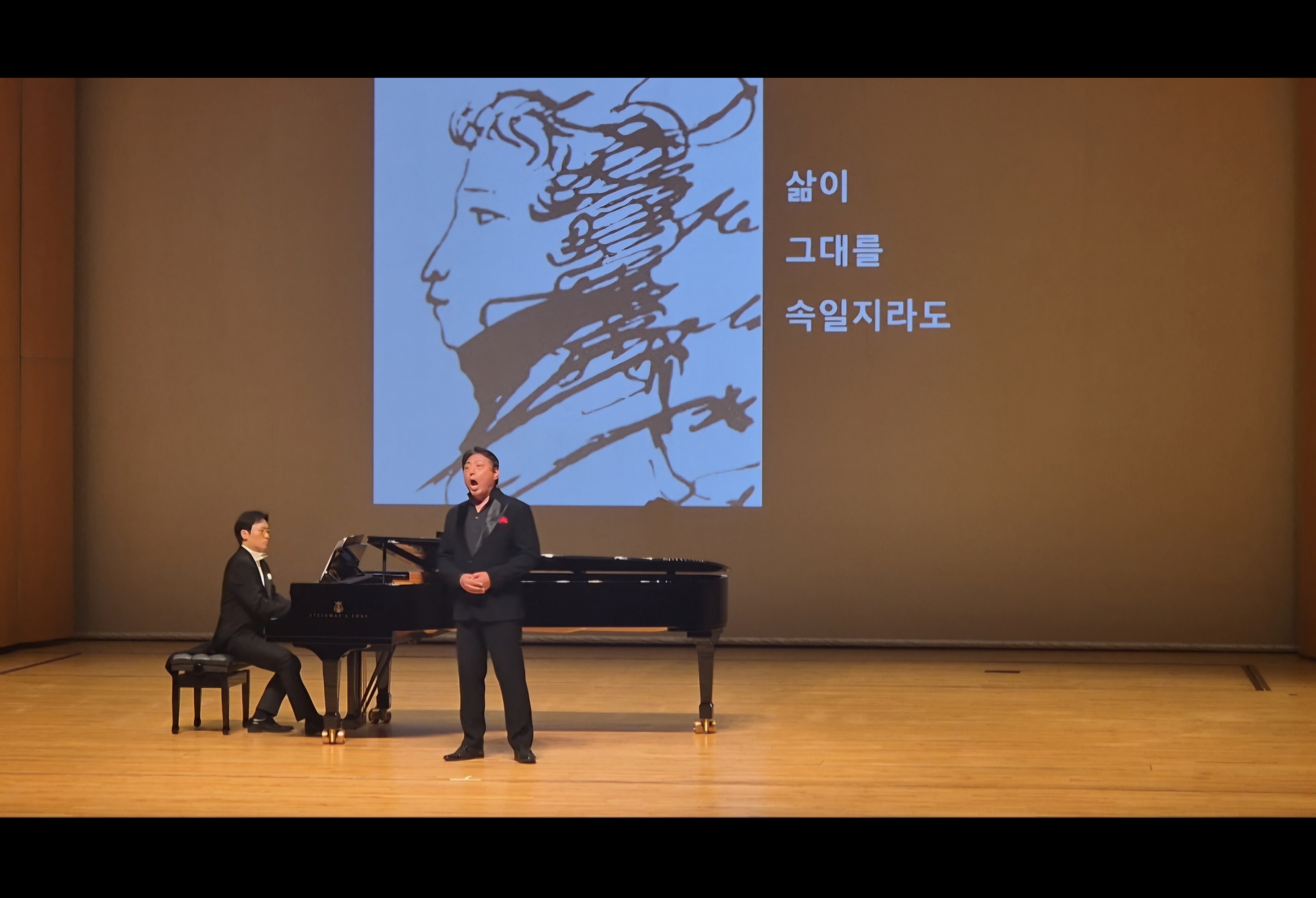 칸타빌레 남성앙상블  추억의 향기