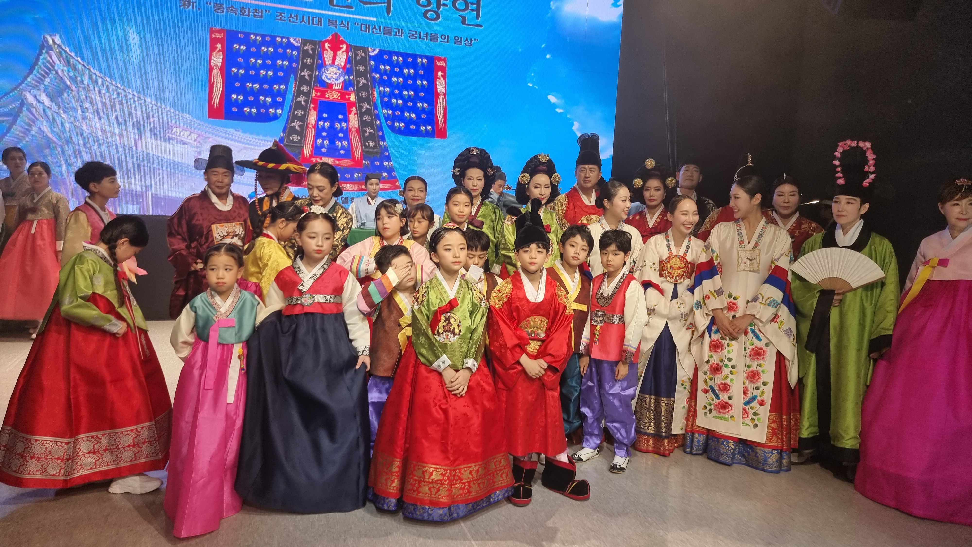 8회 조선의 향연