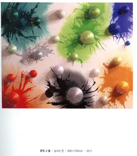 부산섬유조형디자인협회 26회