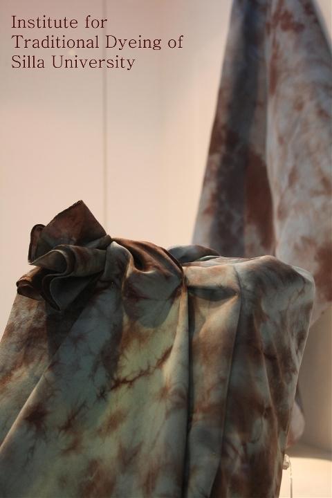 천연염료 무늬염 ‘보자기’