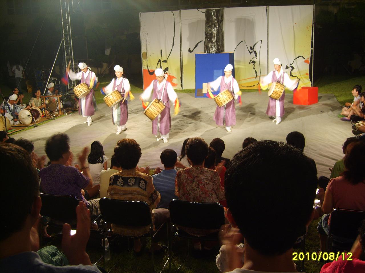 (사)한국민족예술인 총연합 부산지회 연극위원회 - 부산마당극잔치 