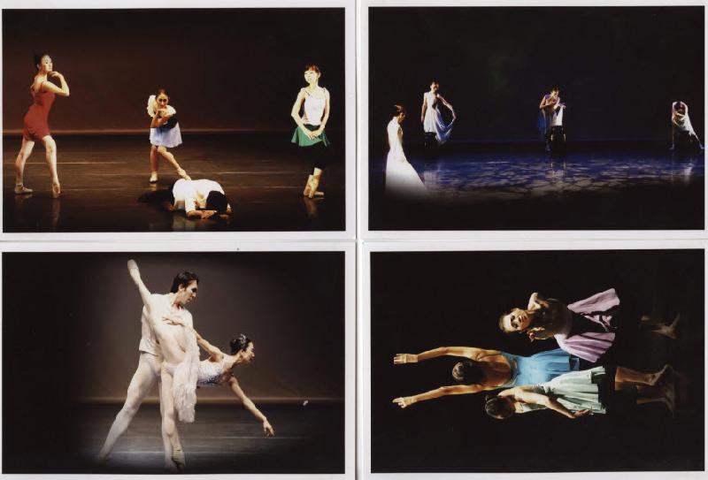 제15회 동아발레단 정기공연