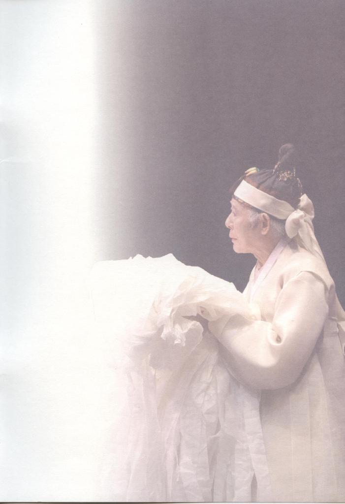 김진홍의 남풍류 (男風流)