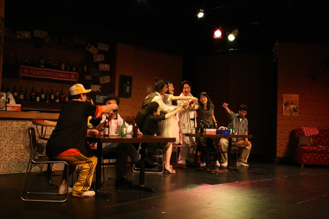 술집 - 돌아오지않는 햄릿 -