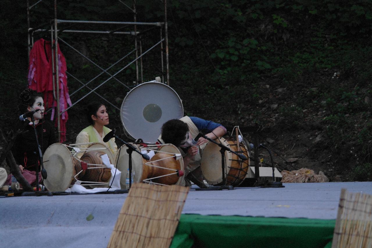 제7회 고마나루