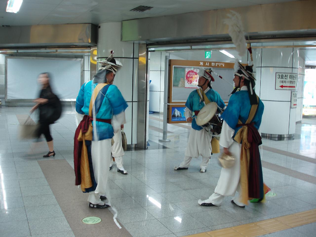 지하철난장(연산지하철역)