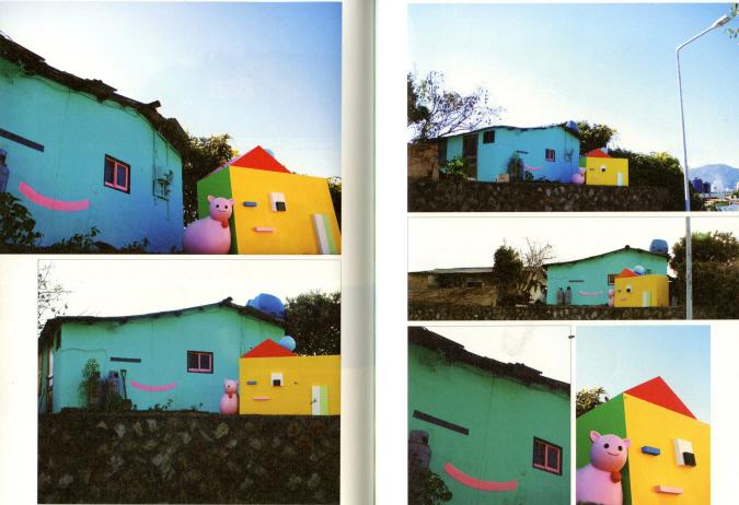 2010 지역문화예술기획 지원사업 - 동래에서 가야 재발견하기