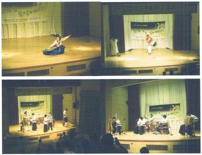 맛있는 국악이야기