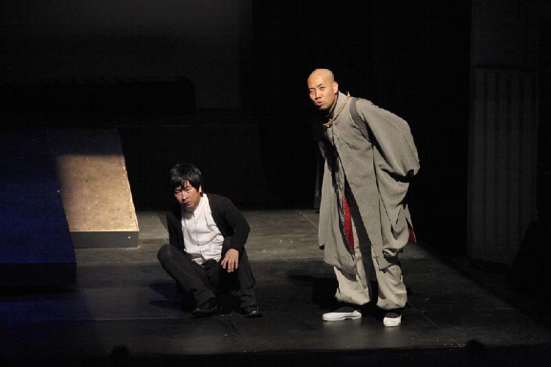 창작극 나무목 소리탁