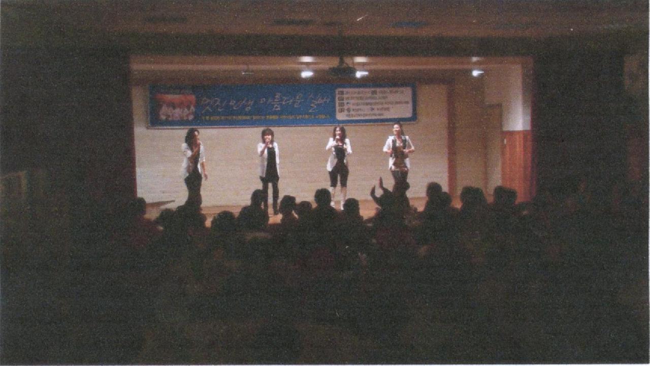 멋진 인생 아름다운 실버