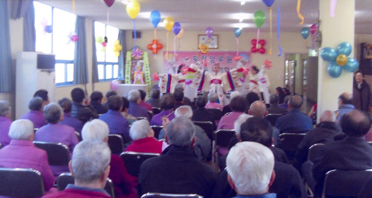 2011 사랑과 희망의 나눔 국악어울한마당