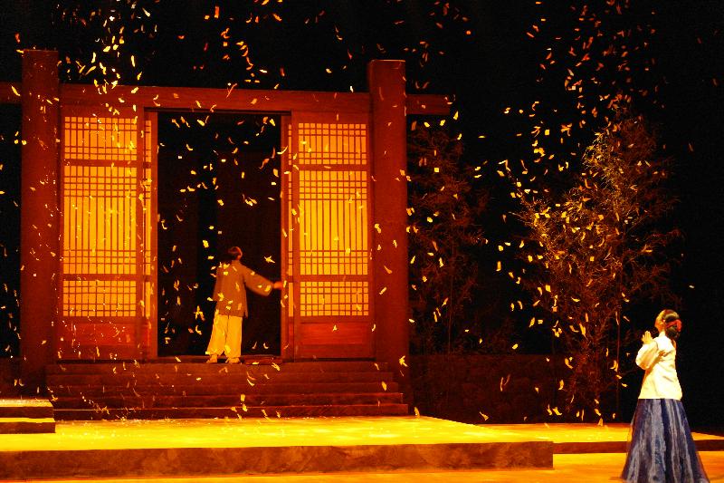 여자이야기 Herstory2 죽어피는 꽃