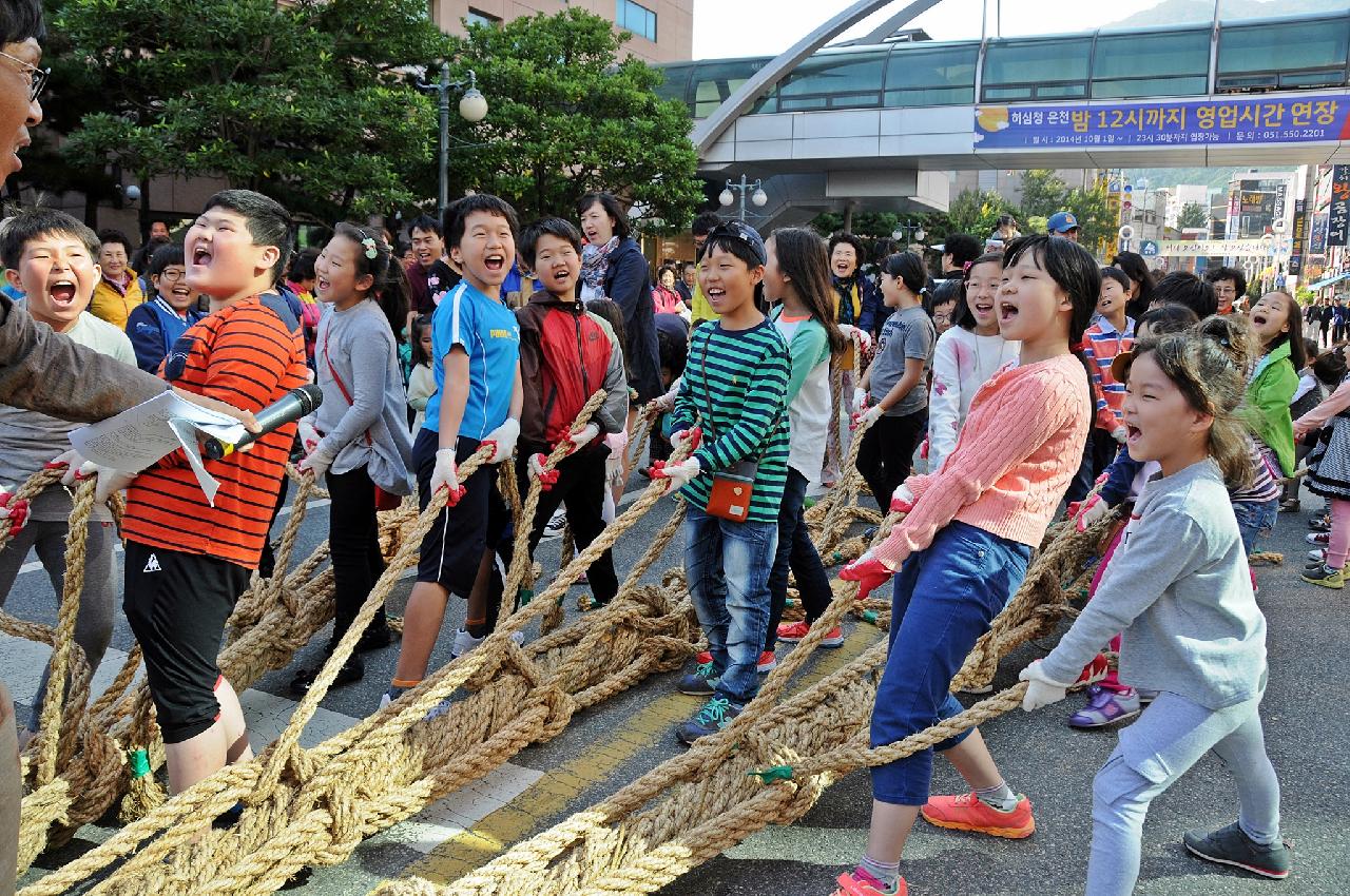 제 5회 동래줄다리기 재현