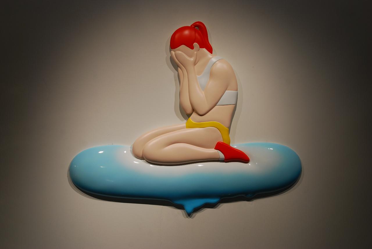 너는 나다. 나는 너다.