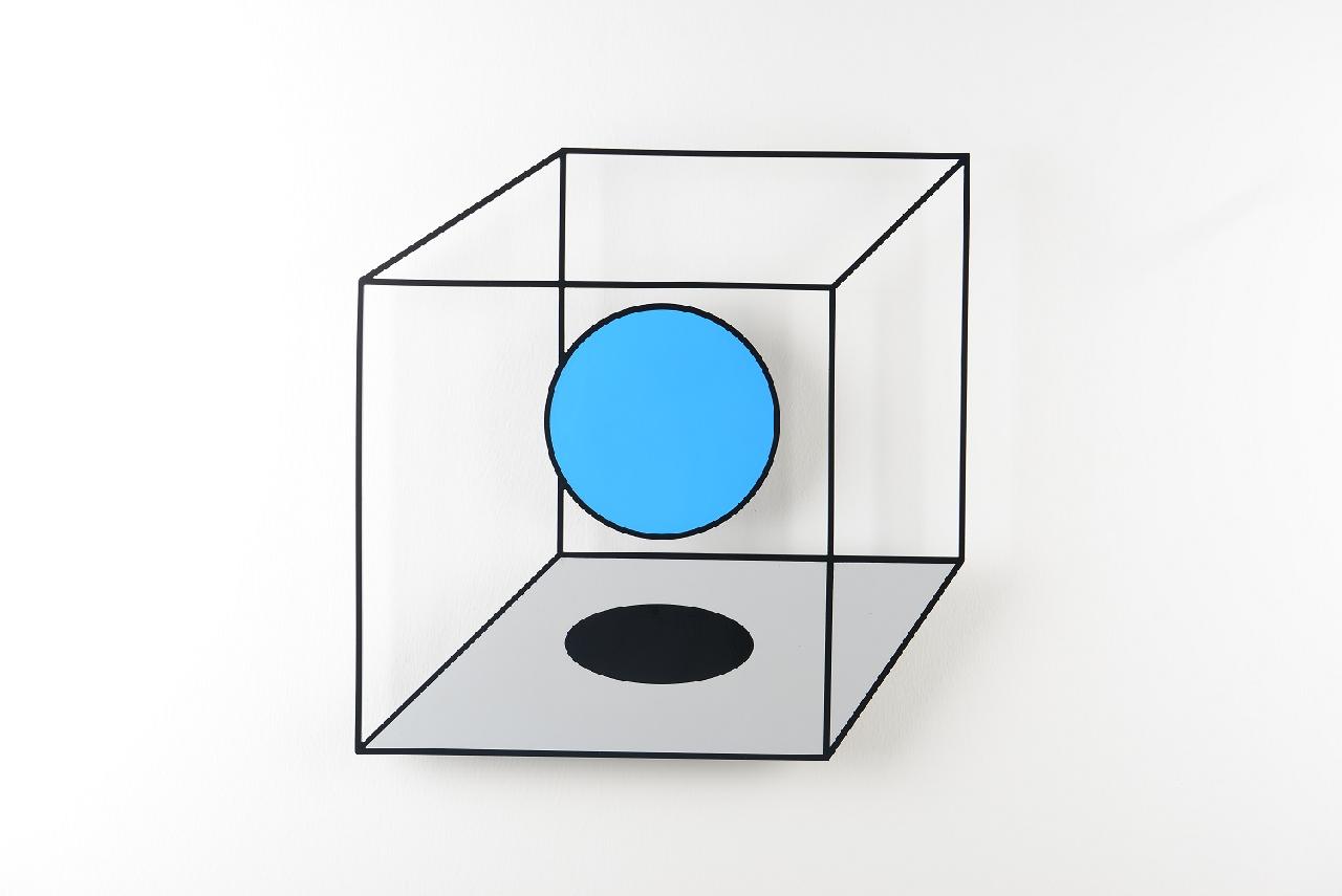 Box+Ball(up)